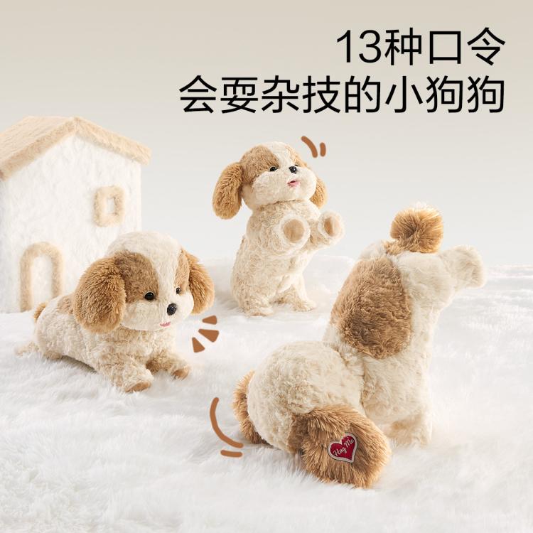 商品缩略图 4
