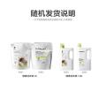 Babycare 【家庭量贩装】婴儿洗衣液洗衣皂宝宝专用酵素洗衣液皂液囤货装 图片 10