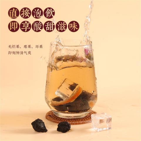 福东海 乌梅干250g+红枣片50g 乌梅果茶酸梅汤原料泡水 图片 3