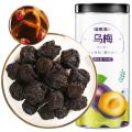 福东海 乌梅干250g+红枣片50g 乌梅果茶酸梅汤原料泡水 图片 5