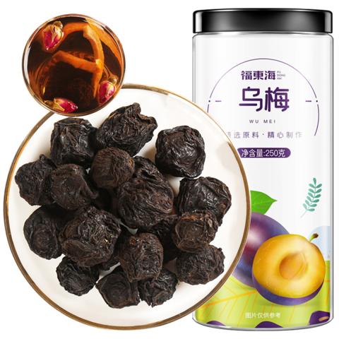 福东海 乌梅干250g+红枣片50g 乌梅果茶酸梅汤原料泡水 图片 5