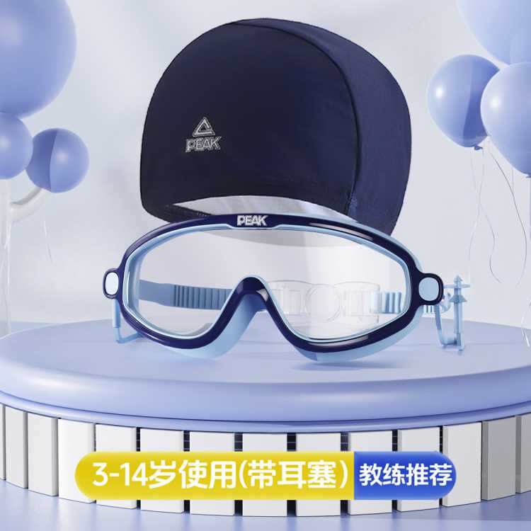 ԴͯӾͯŮͯƽӾ۾37Ԫ