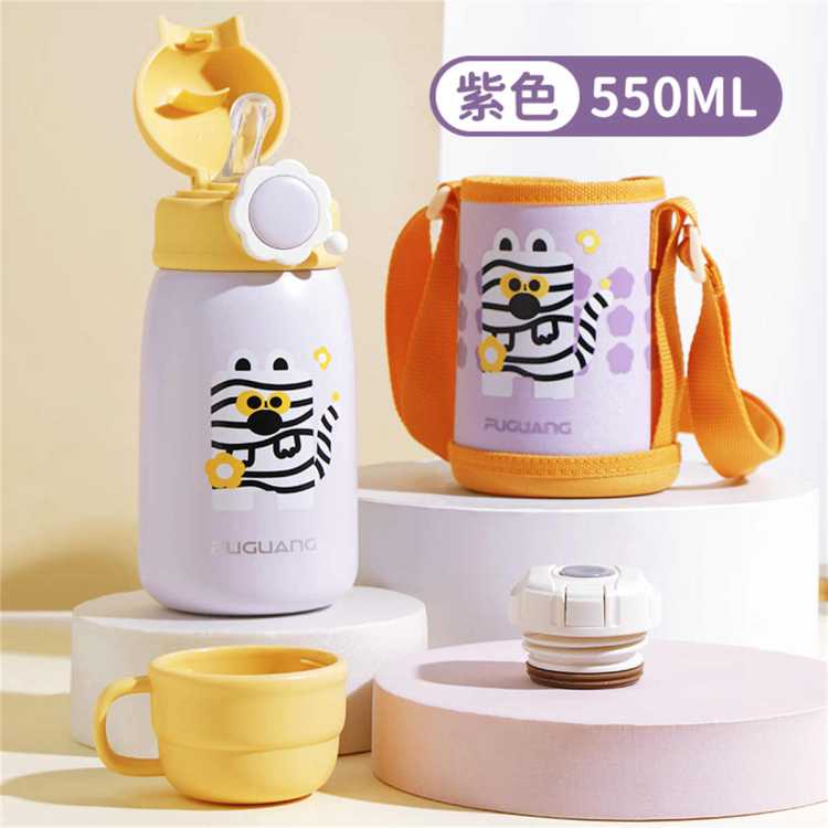 ѧˮܱͯ±ʳƷֱŮѧѧר61Ԫ