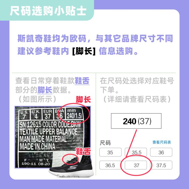 斯凯奇 【云朵轻泡系列】夏季女鞋舒适透气运动休闲魔术贴露趾凉鞋一脚蹬