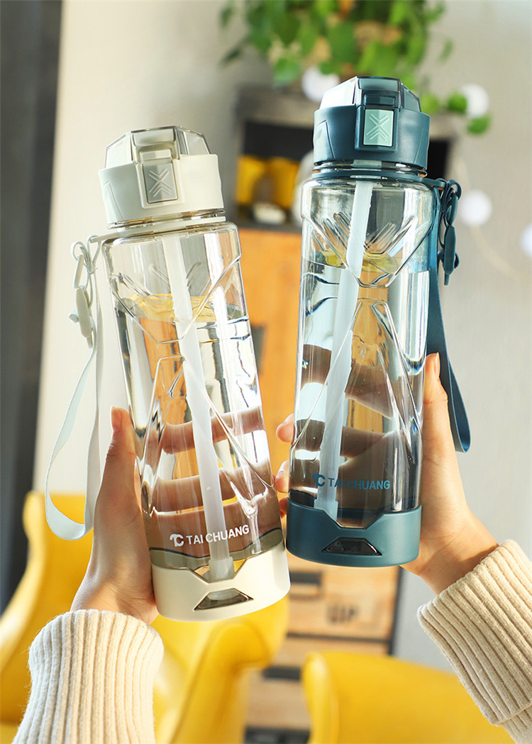 学生高颜值初中生水杯男夏天运动塑料简约防漏夏季女吸管杯子男生