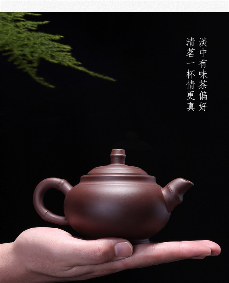 周翔紫泥圆竹壶紫砂茶壶紫砂泡茶壶茶具宜兴原矿紫砂壶