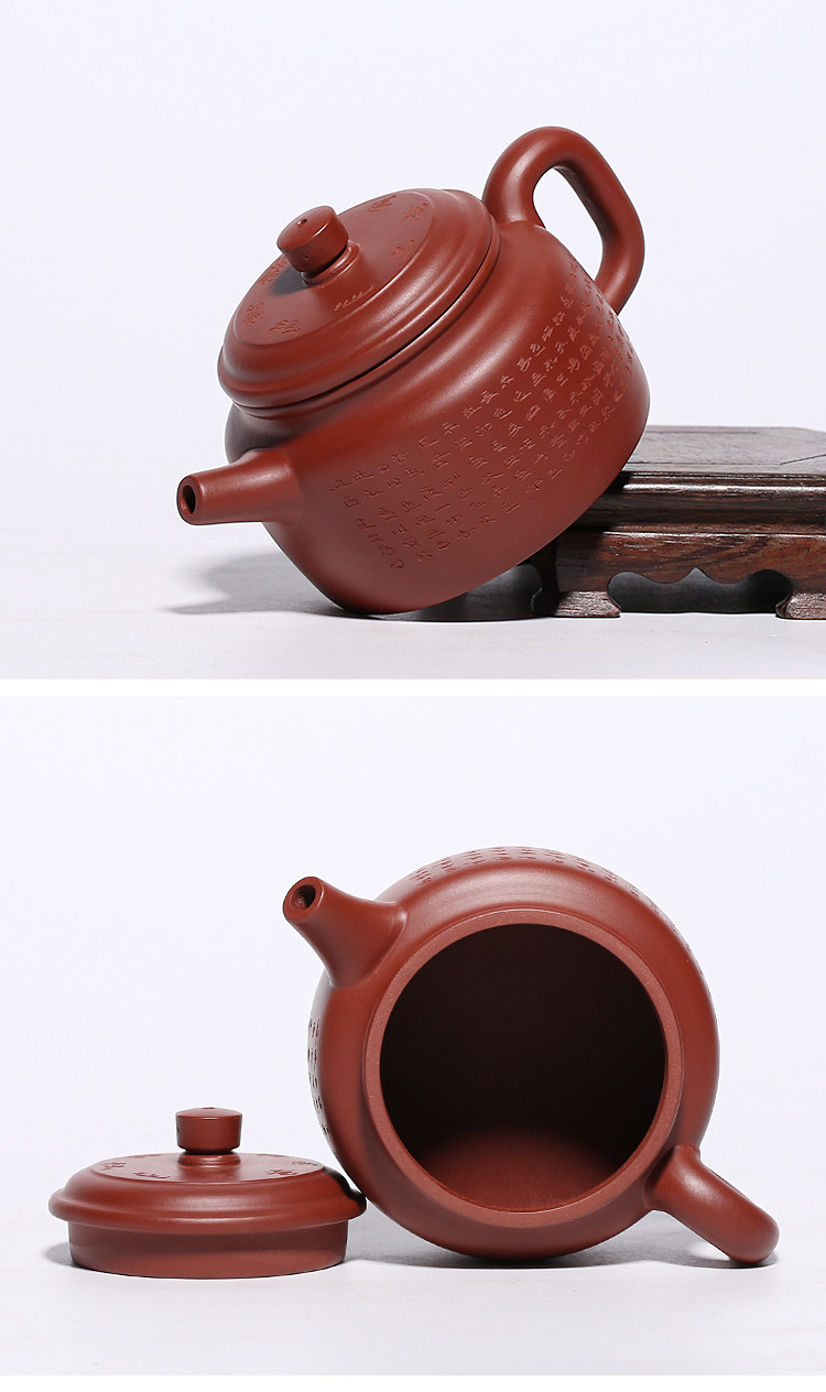 王国望大红袍泥德钟壶紫砂茶壶泡茶壶紫砂茶具宜兴紫砂壶手工