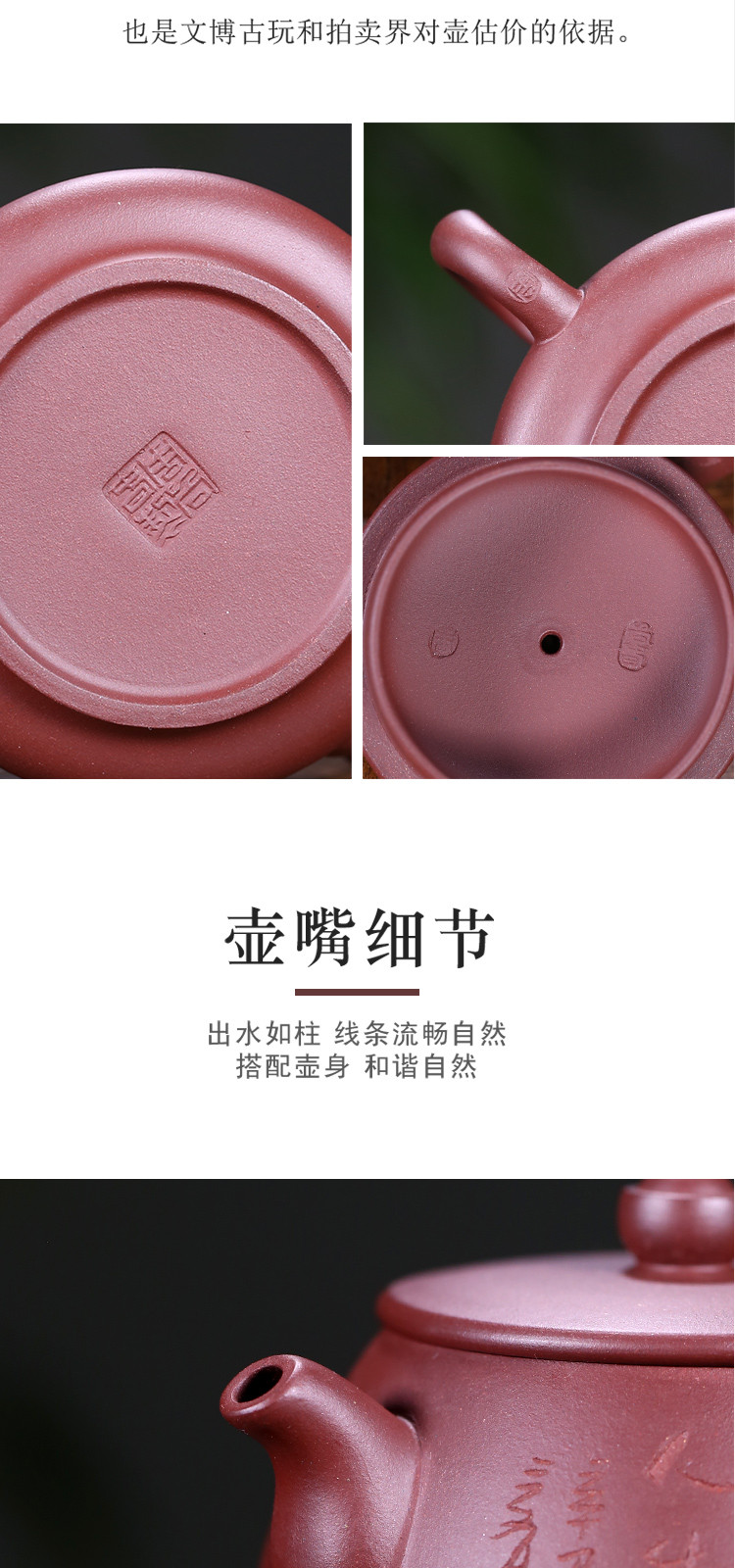 周向春老师老紫泥刻字清心壶泡茶壶茶具宜兴原矿紫砂壶手工名家