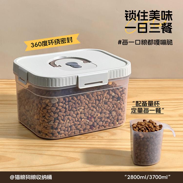 商品缩略图 6
