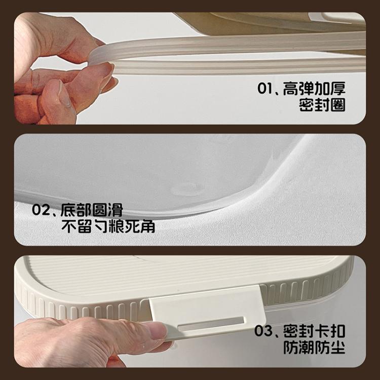 商品缩略图 5