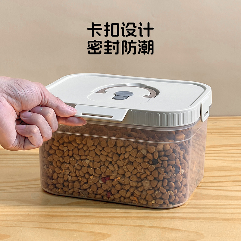 沃德百惠 猫粮储存筒大容量狗粮密封桶防潮防虫宠物干粮桶家用收纳盒子