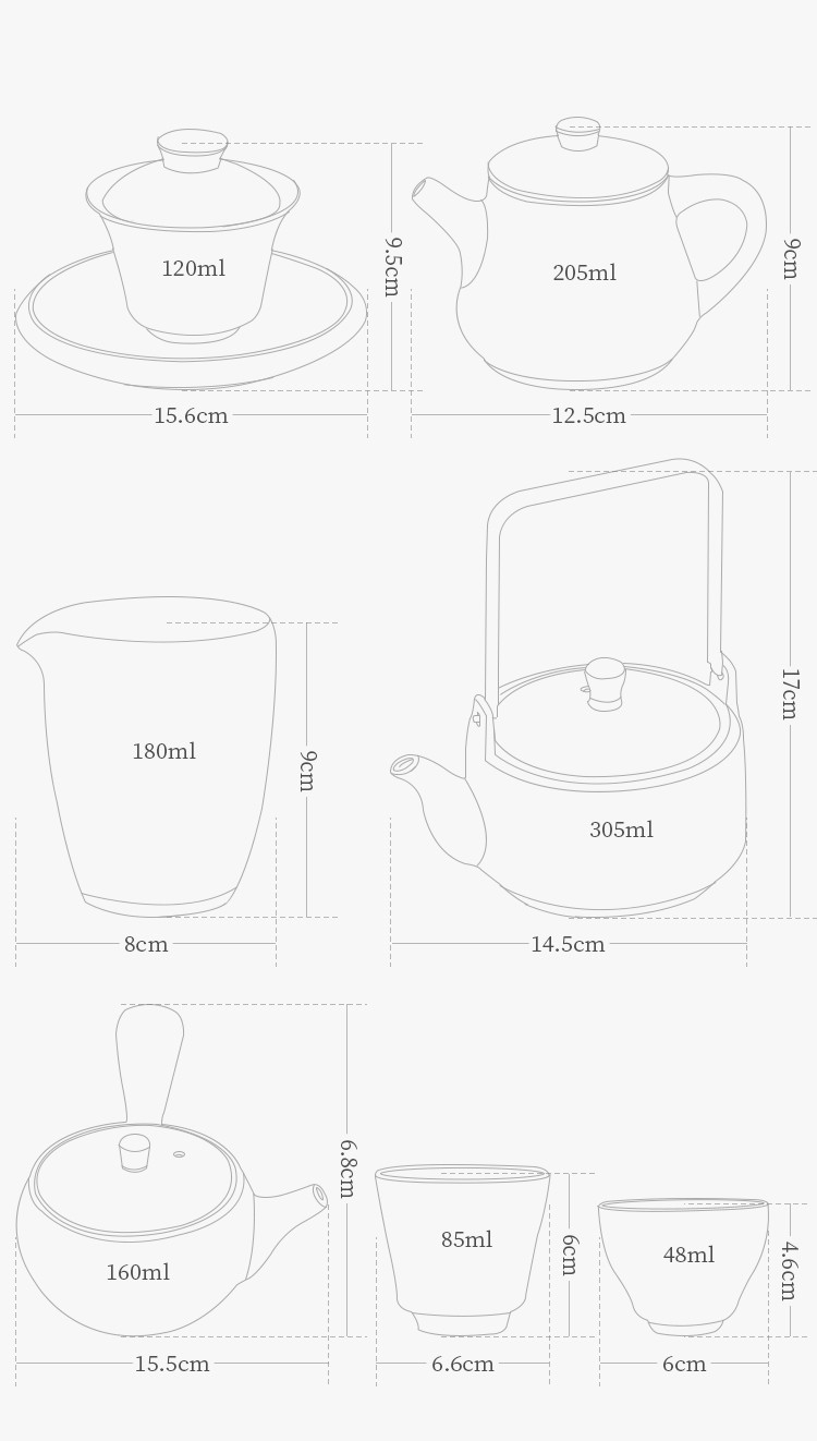 中式青花陶瓷泡茶器茶壶冲茶器盖碗茶杯家用功夫茶具套装