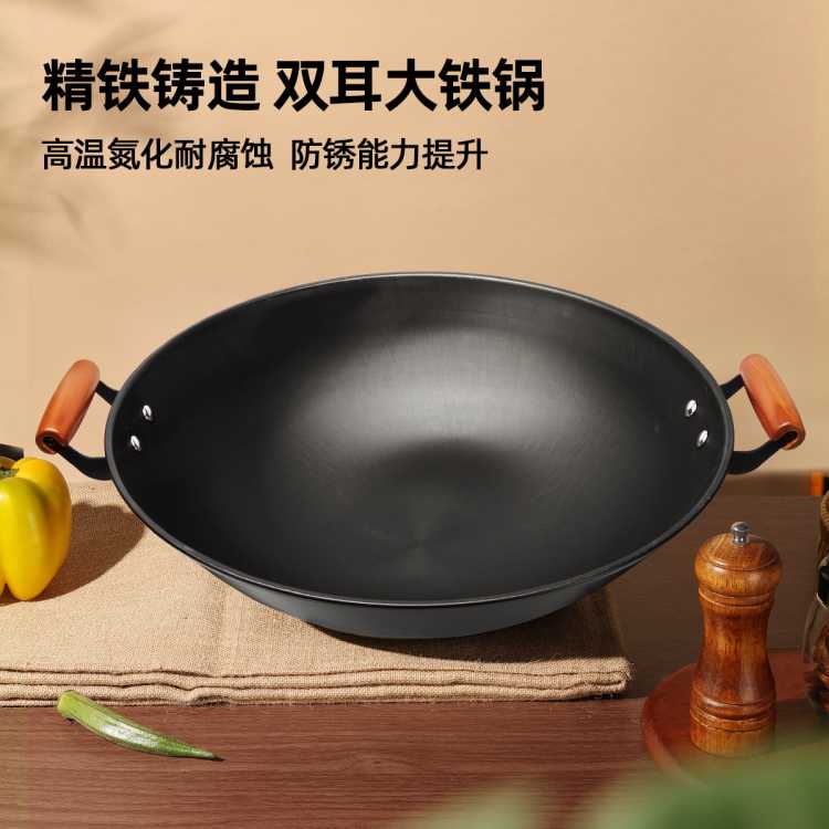 OAK ֹ˫ʽͿ󳴹ճ˹