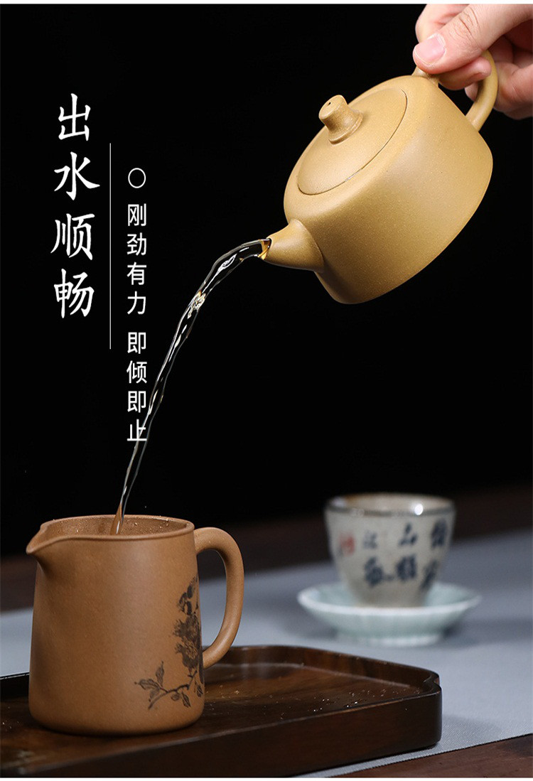 功夫茶具茶道天际壶大红袍泡茶壶手工制作茶壶宜兴原矿紫砂壶