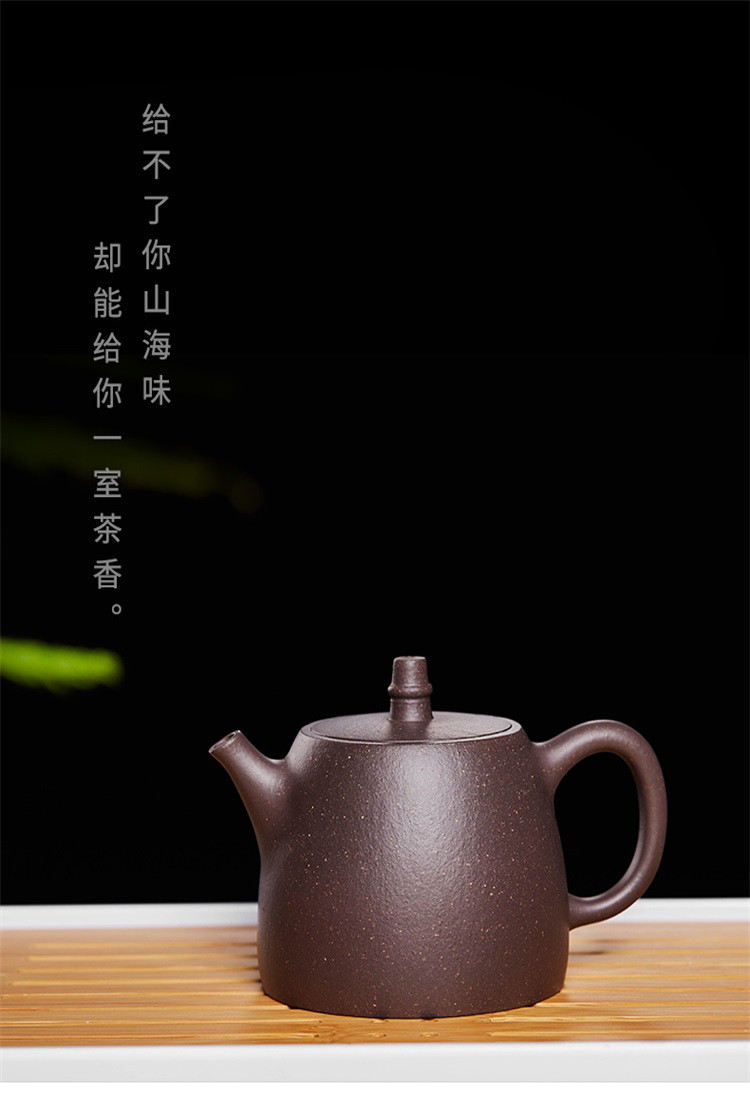 功夫茶道汉铎紫罗兰泡茶壶名家手工制作茶壶宜兴原矿紫砂壶