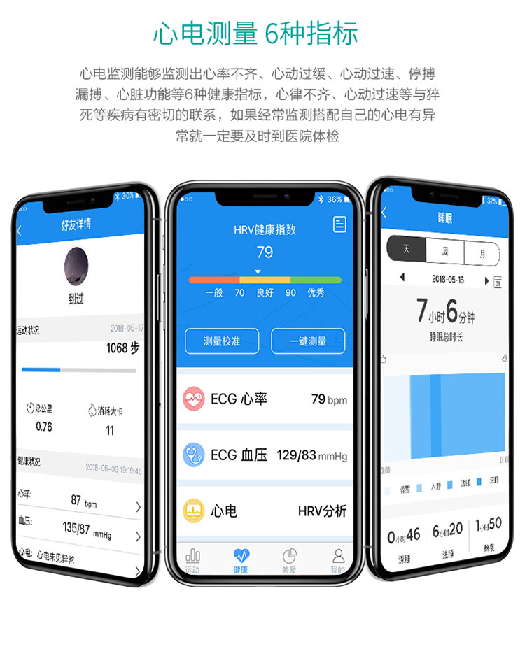 打印程序后臺沒有運(yùn)行_樂心運(yùn)動如何設(shè)置后臺運(yùn)行_打印機(jī)后臺程序服務(wù)沒有運(yùn)行