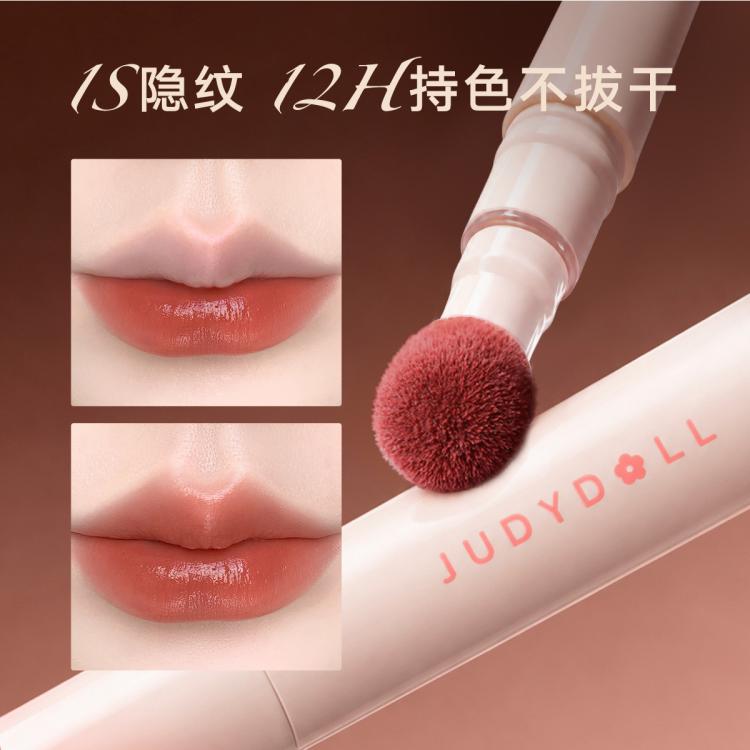 橘朵 【唇粉霜】口红唇釉雾面滋润哑光不掉色防水不易沾杯显白