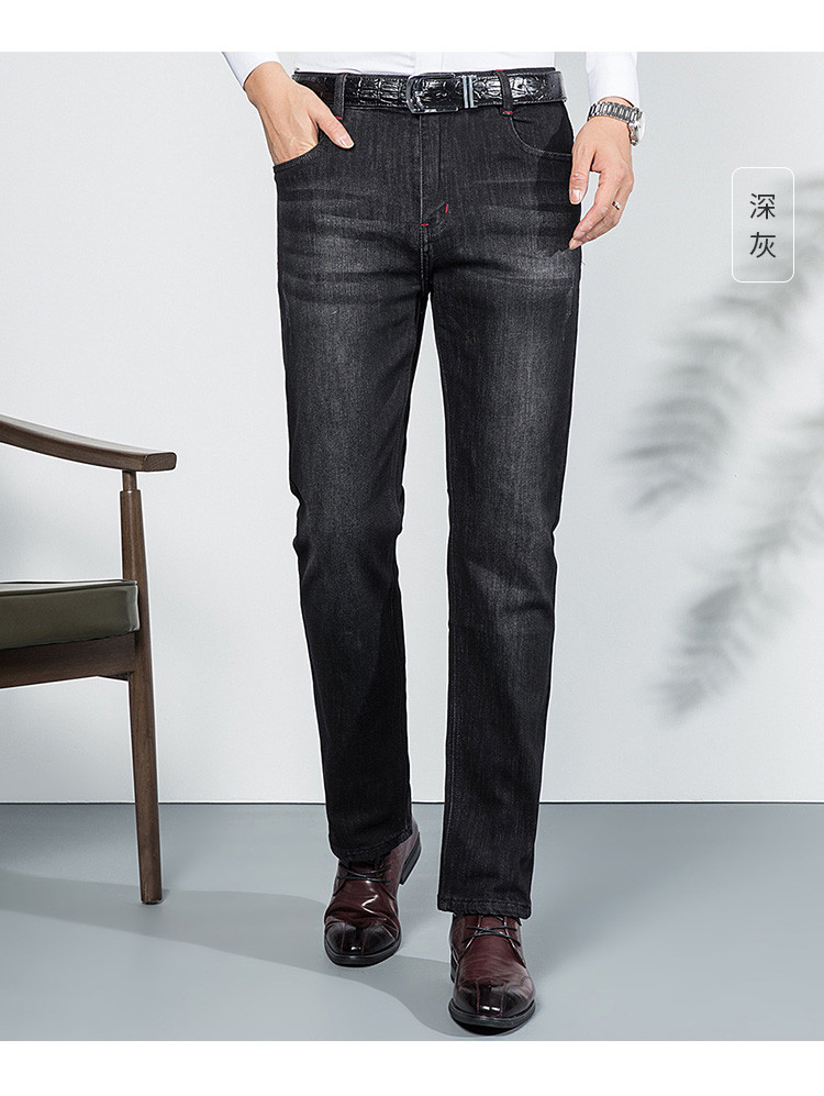 法国梦特娇 2020秋新品休闲经典猫须微弹长裤男士牛仔裤男裤