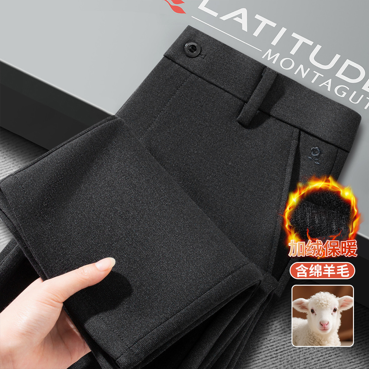 ���ؽ� ����ë��ů&������ж�����ʿ������ĥë�Ӻ�б��ֱͲ���п� 187Ԫ