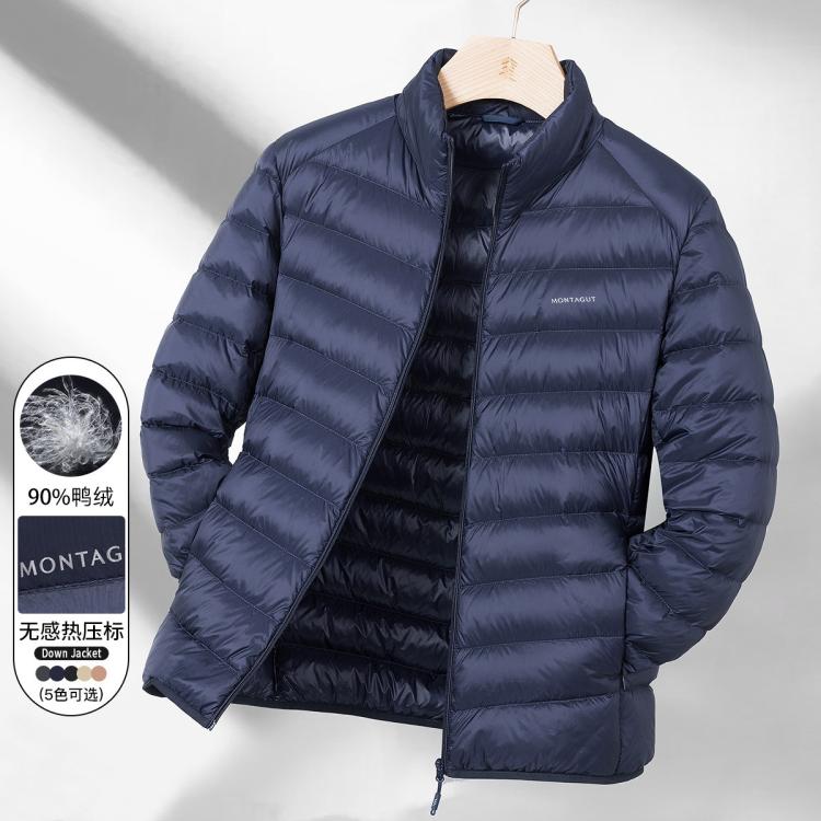 梦特娇 【鸭绒填充&90%绒子】爆款蓬松轻薄外套立领男士羽绒服MTG