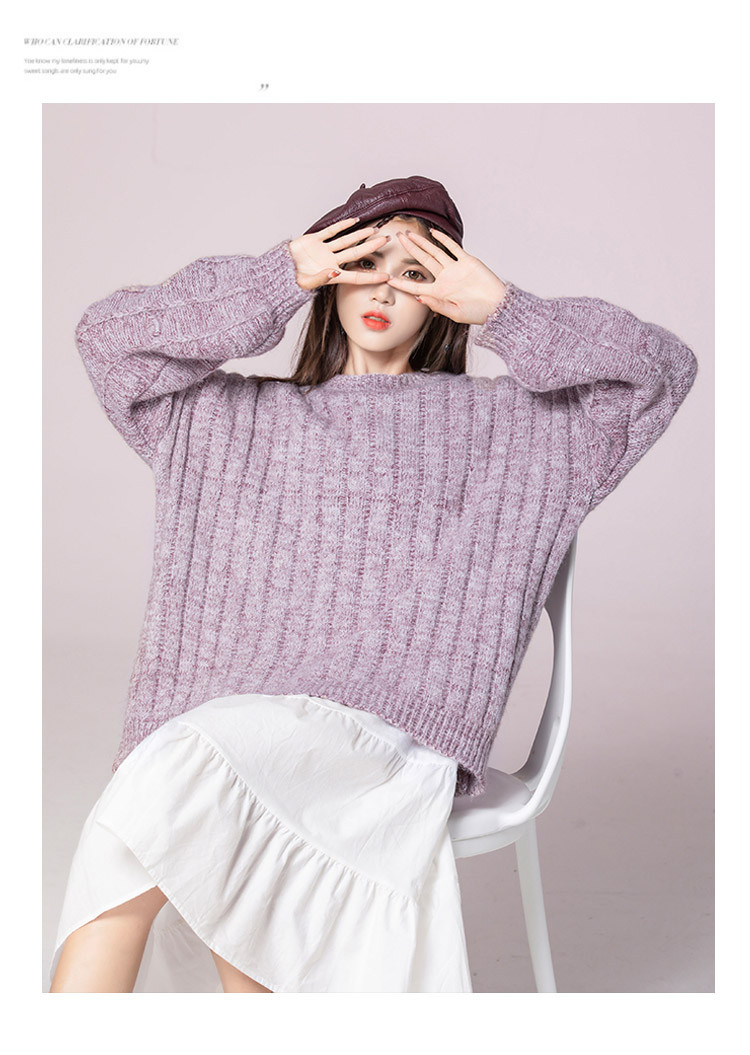 毛衣女秋冬新款宽松长袖针织衫休闲打底衫套头毛衫上衣