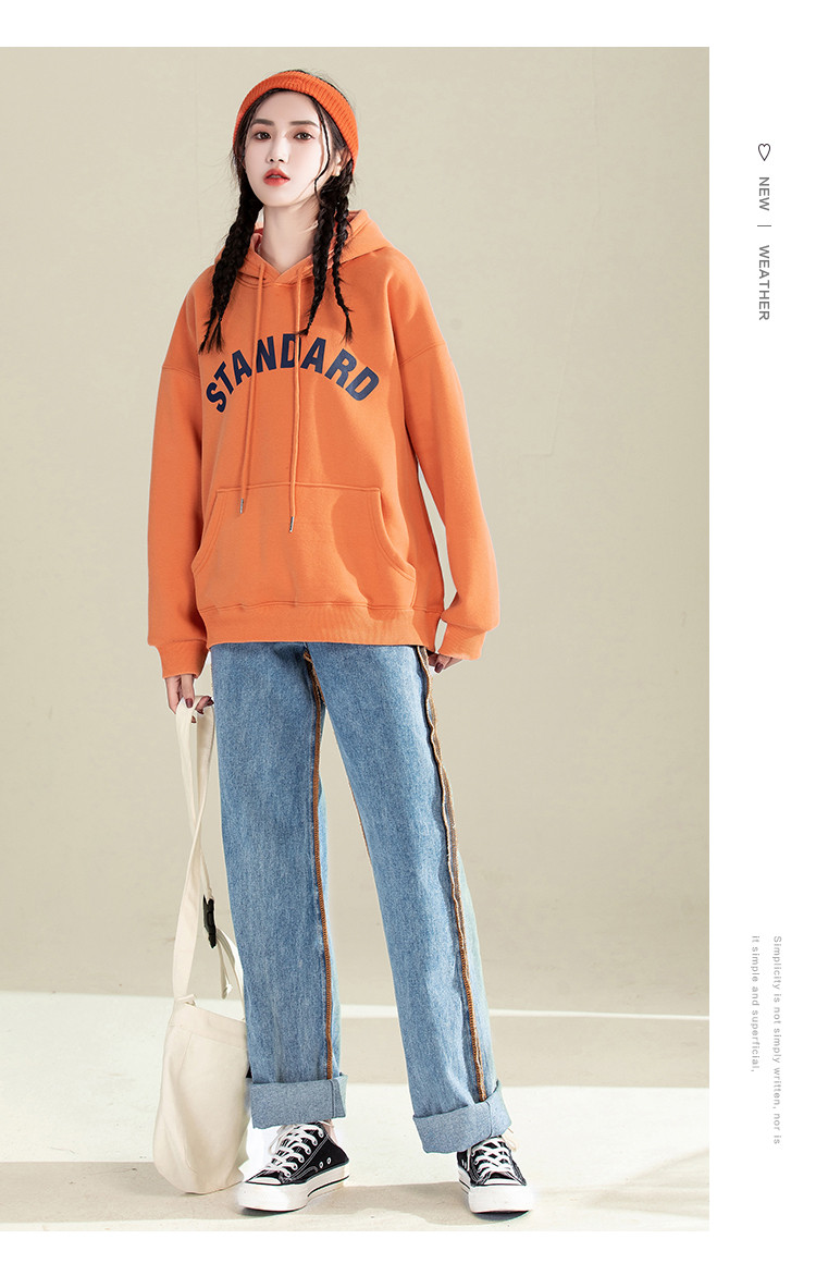 【加厚银狐绒】韩版保暖宽松套头连帽橙色橘色卫衣女潮2020新款