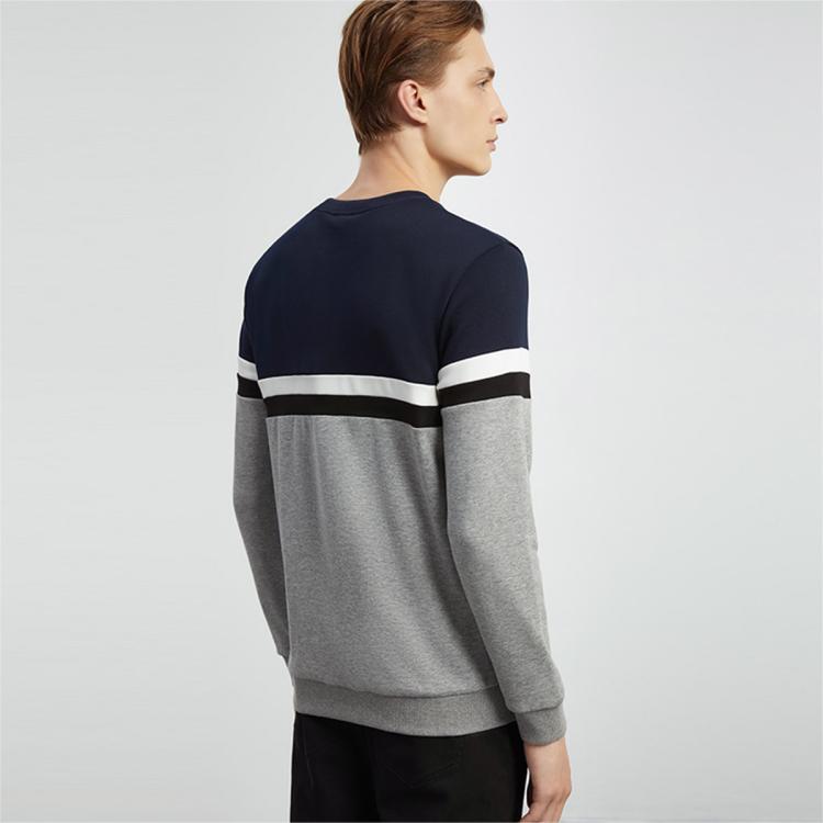 DANIEL HECHTER 【100%棉】法国丹尼爱特圆领卫衣套头条纹撞色男士长袖T恤