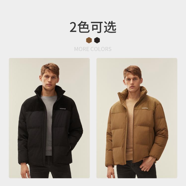 【高蓬白鸭绒】法国H+羽绒服男款男士冬季新款潮加厚保暖外套