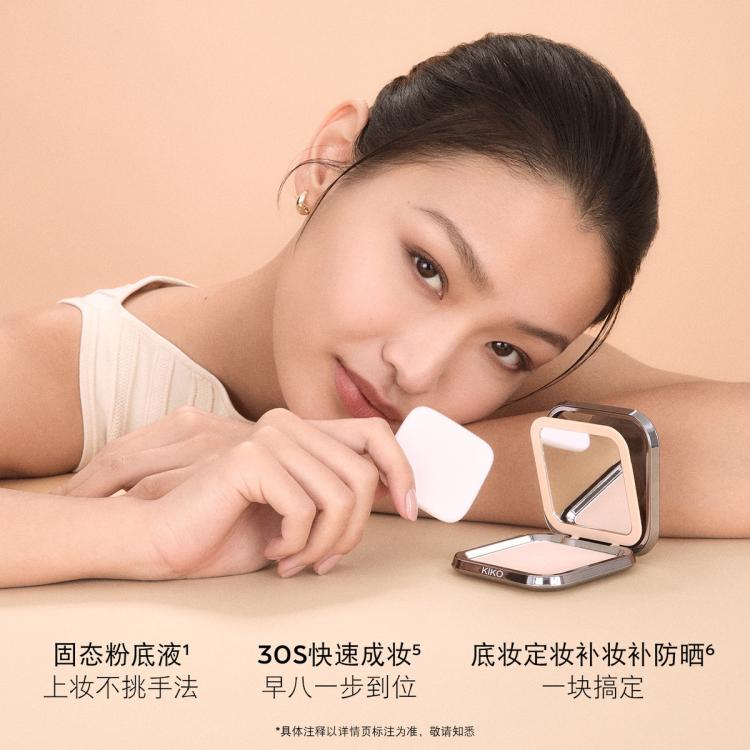 KIKO 【麦当娜后台同款】防晒粉饼雾面定妆底妆补妆柔焦遮瑕持久干油皮 图 5
