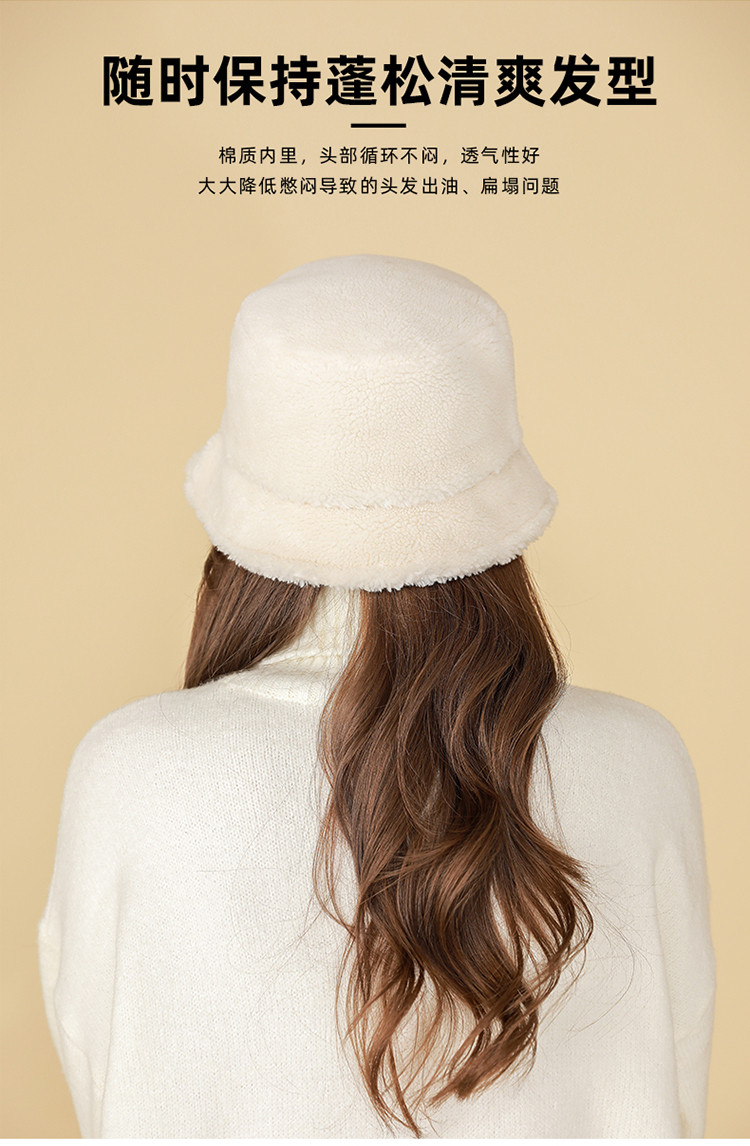 冬季帽子女防晒渔夫帽羊羔绒保暖遮阳盆帽百搭显脸平顶帽