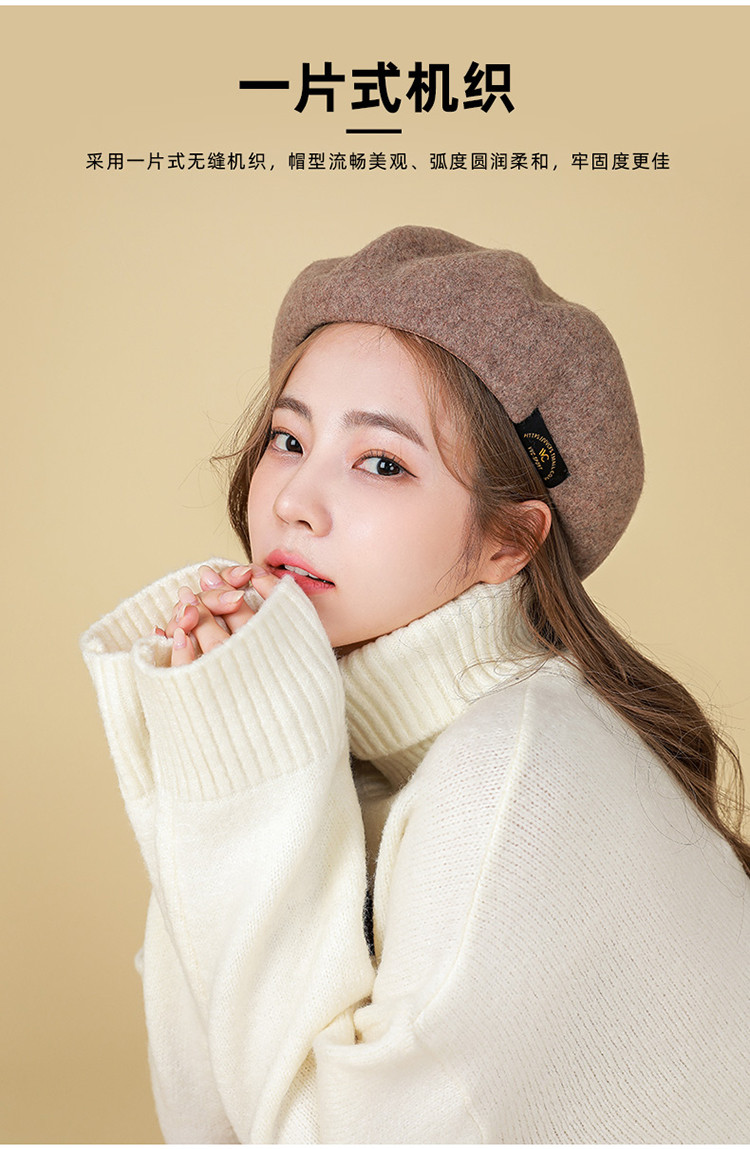 2020贝雷帽子女秋冬春韩版百搭英伦风时尚简约短檐毛呢小圆帽