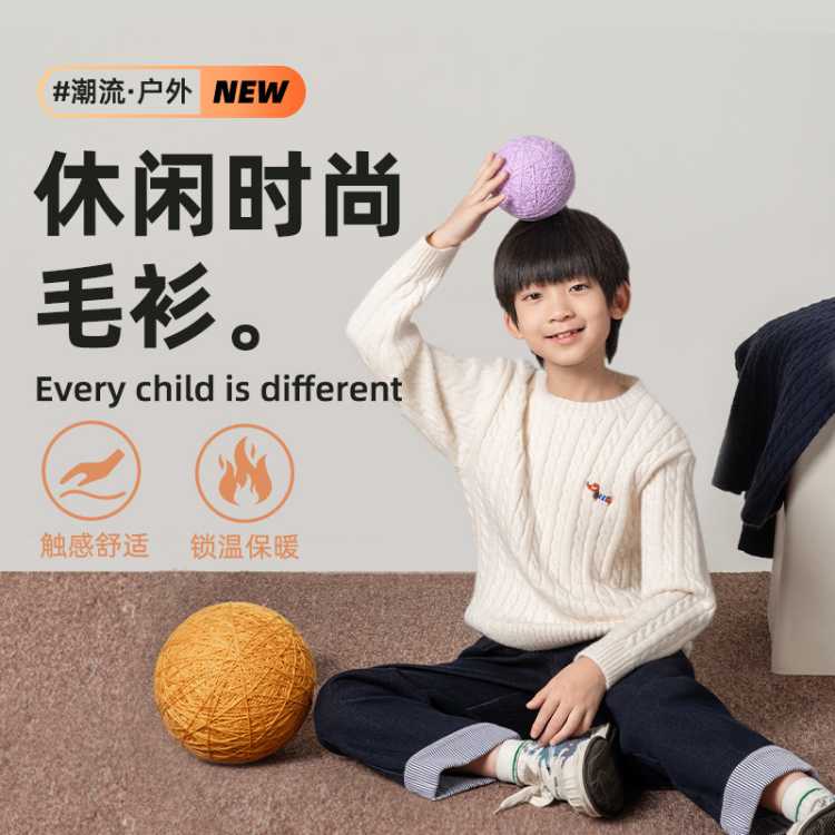 GXG.KIDS ��ͯ�����黨ë����֯�� �ﶬ��Ůͯ Բ����ͷ 79Ԫ