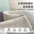 洁丽雅 全棉印花四件套100%纯棉家用被套床单床上用品学生宿舍三件套 图片 2