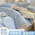洁丽雅 简约纯色双拼磨毛四件套床上用品家用被套床单学生宿舍单人三件套 图片 1