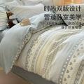 洁丽雅 全棉印花四件套100%纯棉家用被套床单床上用品学生宿舍三件套 图片 3