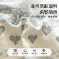 洁丽雅 全棉印花四件套100%纯棉家用被套床单床上用品学生宿舍三件套 图片 2