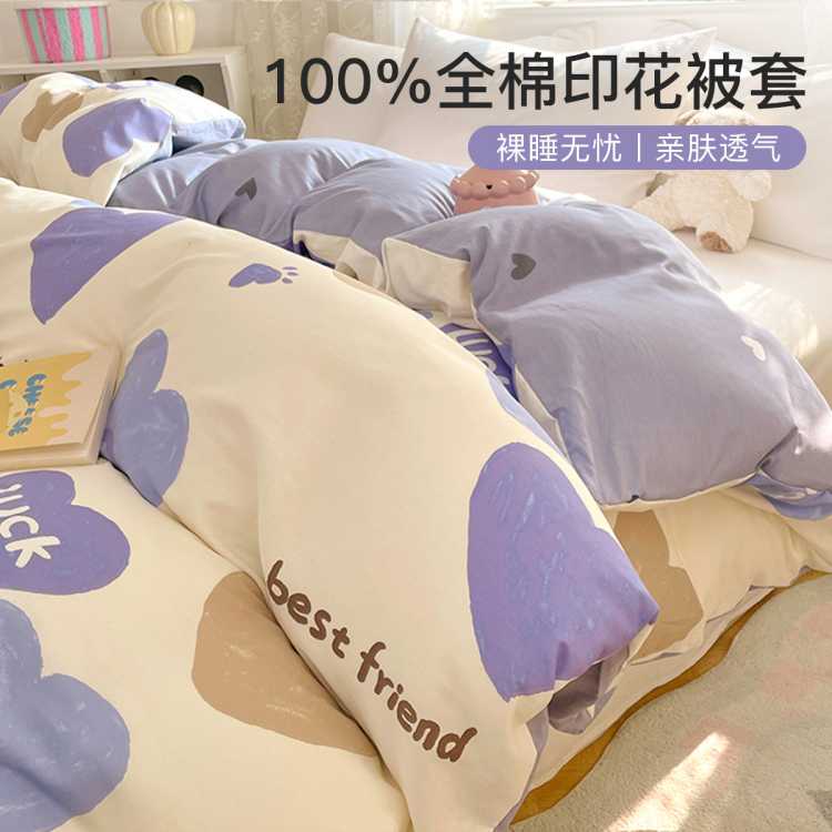 ӡȫޱ׵100С¼ᱻо150*20070Ԫ