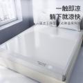 洁丽雅 夏天冰丝凉席三件套空调席子可水洗机洗裸睡家用宿舍床笠款冰丝席 图片 6