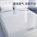 洁丽雅 夏天冰丝凉席三件套空调席子可水洗机洗裸睡家用宿舍床笠款冰丝席 图片 4