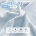 洁丽雅 简约纯色双拼磨毛四件套床上用品家用被套床单学生宿舍单人三件套 图片 2