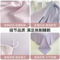 洁丽雅 简约纯色双拼磨毛四件套床上用品家用被套床单学生宿舍单人三件套 图片 5