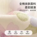 洁丽雅 全棉印花四件套100%纯棉家用被套床单床上用品学生宿舍三件套 图片 2