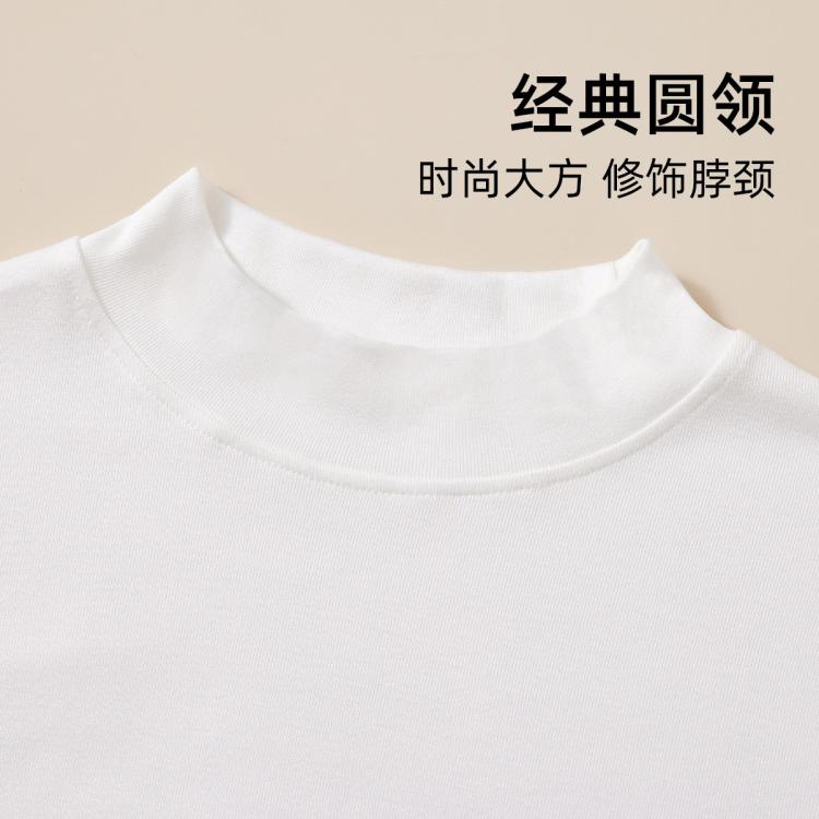 莫代尔 洋气打底衫女内搭西装秋冬季白色小立领半高领修身长袖T恤上衣