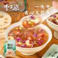 李子柒 李子柒桂花坚果每日藕粉营养早餐懒人冲泡代餐元气袋300g
