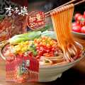 李子柒 【10袋】薯你弹酸辣粉红薯粉四川粉丝袋装方便面速食方便面夜宵