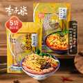 李子柒 李子柒螺蛳粉柳州特产螺丝粉广西正宗方便速食酸辣米线粉丝5包组