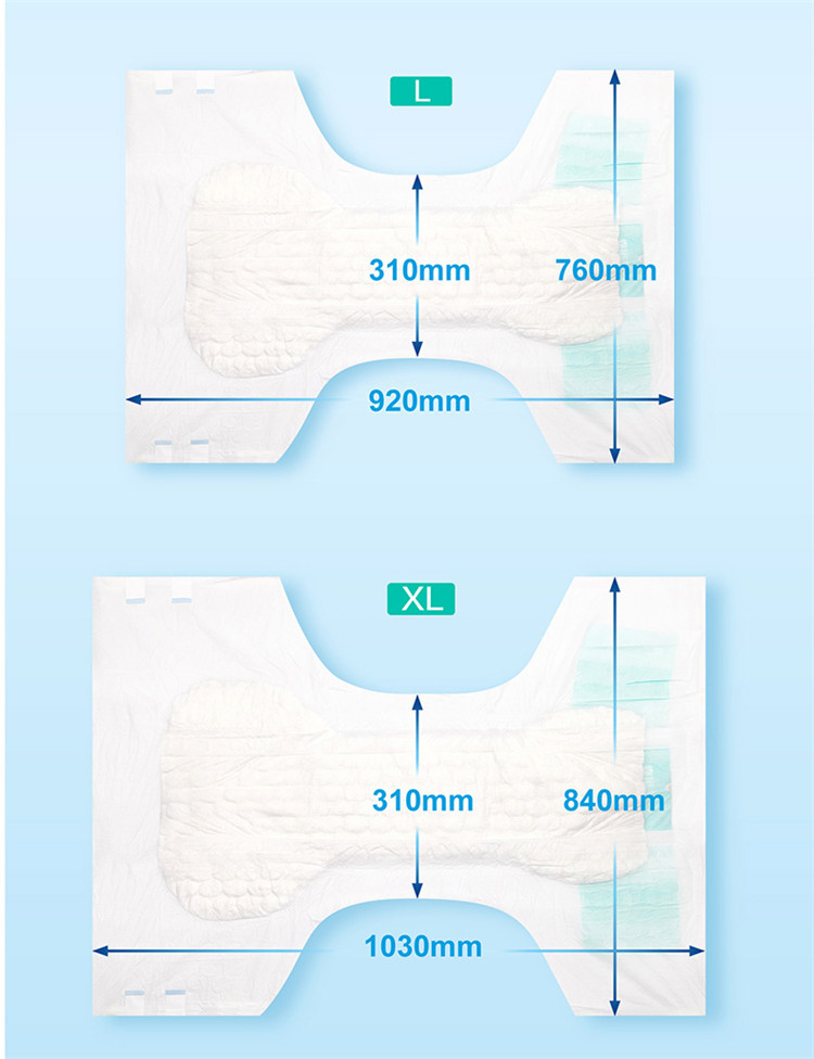 夜用加強型成人紙尿褲產婦紙尿褲男女老人尿不溼加厚
