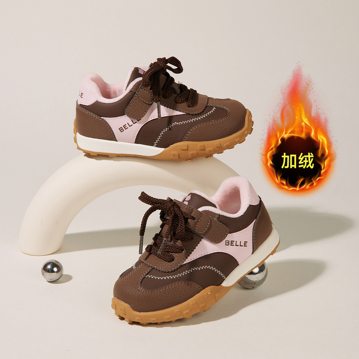  ʽ25¿дŮͯЬЬ˶Ь 169Ԫ