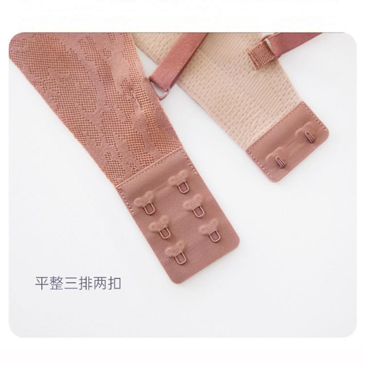 伊维斯 【爆款海豚杯小胸轻聚拢】粉底液色隐形蕾丝高弹无痕舒适透气背心