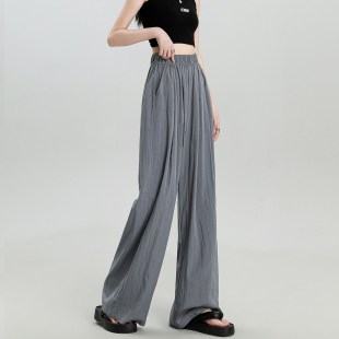 山本裤女夏季日系慵懒风高级感宽松直筒工装长裤垂感松弛休闲裤子